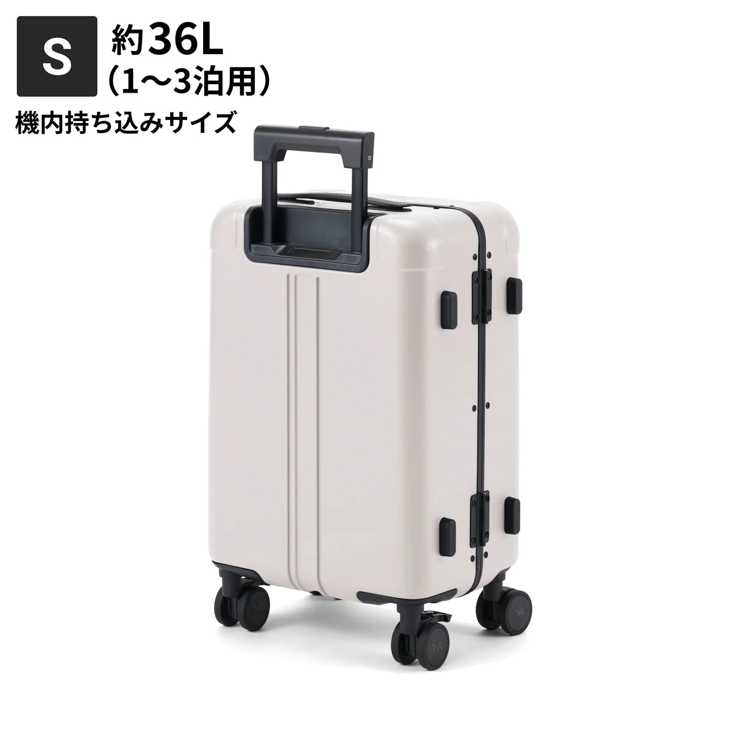 Sサイズ　機内持ち込み約36L