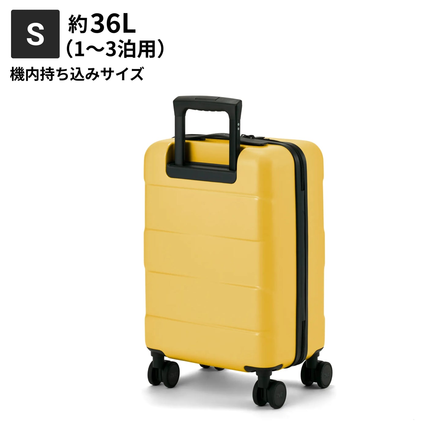 Sサイズ　機内持ち込み約36L