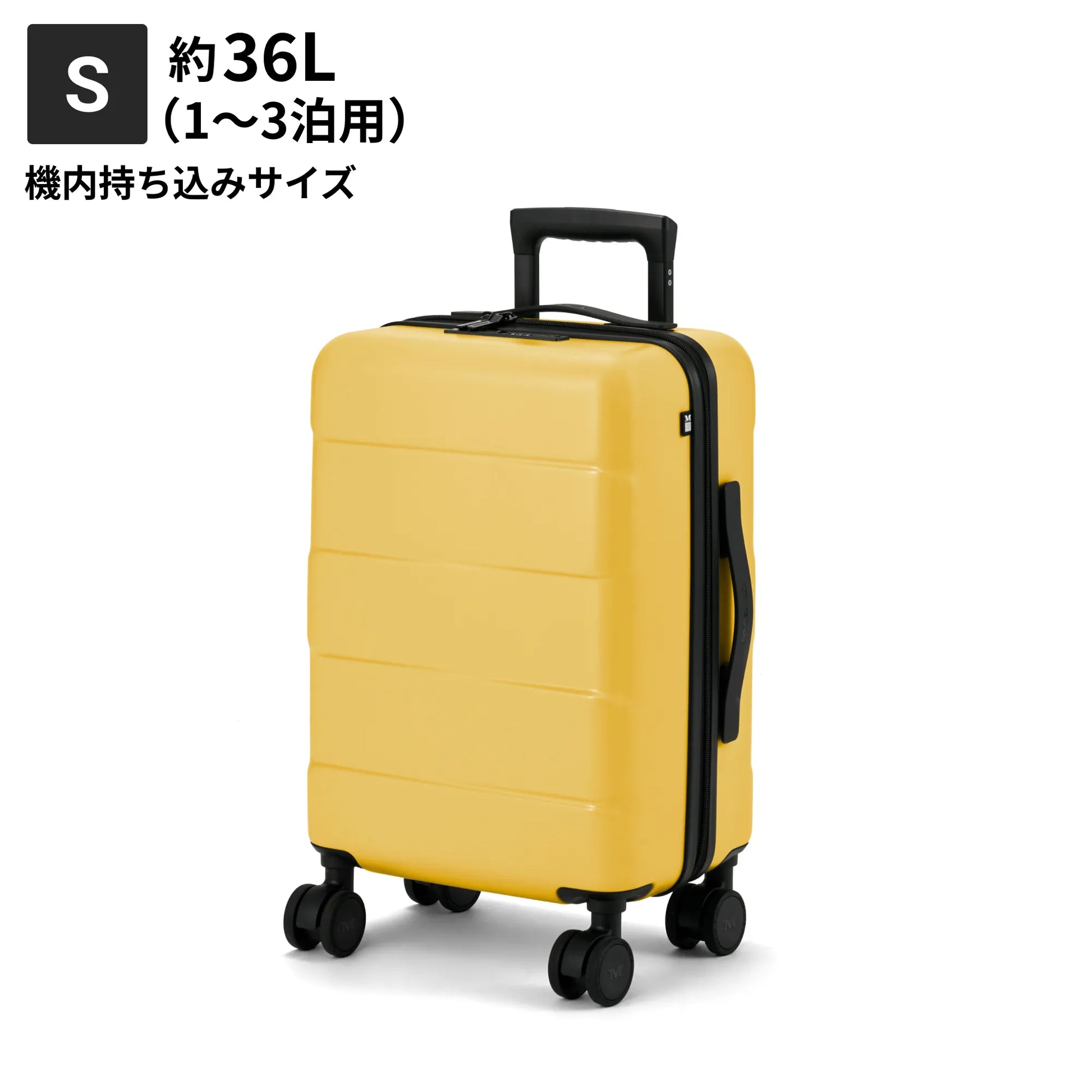 MAIMO スーツケース キャリーケース Lサイズ 95L イエロー 【公式通販】 MAIMO スーツケース キャリーケース Lサイズ 95L イエロー 【公式通販】