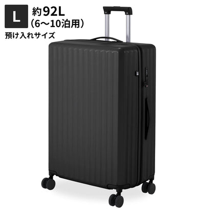 Lサイズ　預け入れサイズ約92L