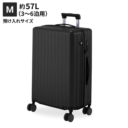 Mサイズ　預け入れサイズ約57L