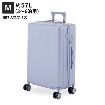 Mサイズ　預け入れサイズ約57L