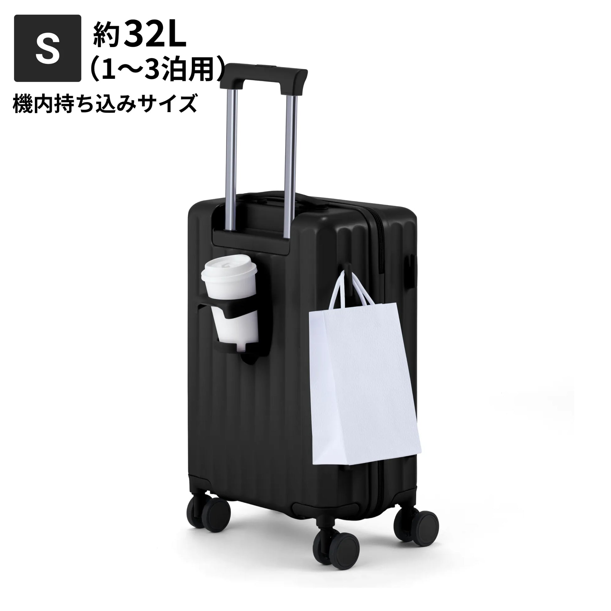 maimo スーツケース S(機内持ち込みサイズ) ブラック MAIMO maimo スーツケース S(機内持ち込みサイズ) ブラック MAIMO