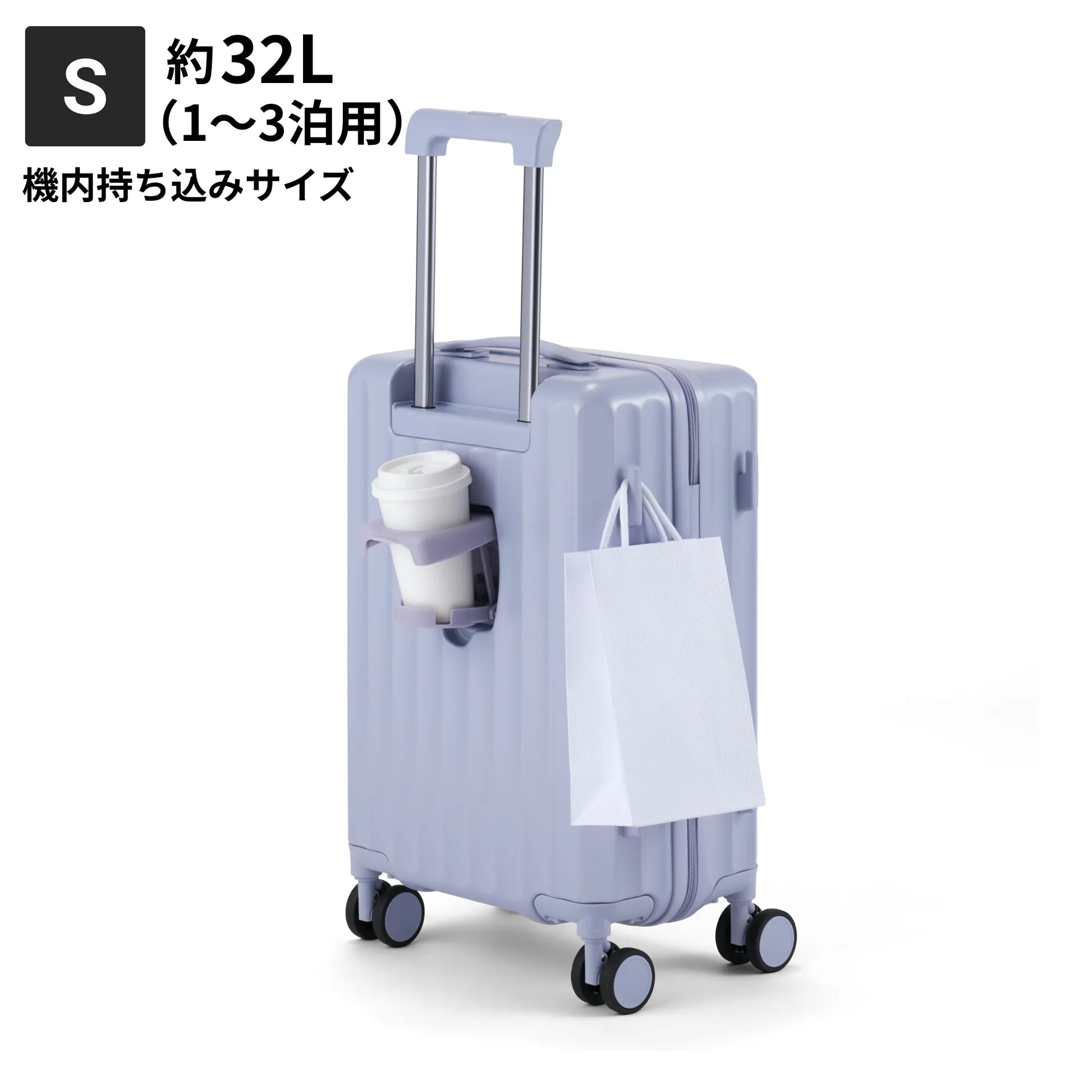 Maimo スーツケース hookable Sサイズ 機内持ち込み 未使用 両手を塞がず、移動がラクに!】 HOOKABLE -フッカブル- – MAIMO