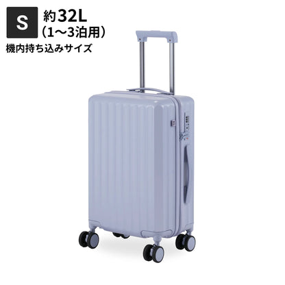 Sサイズ　機内持ち込み約32L