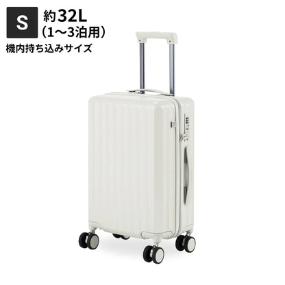 Sサイズ　機内持ち込み約32L