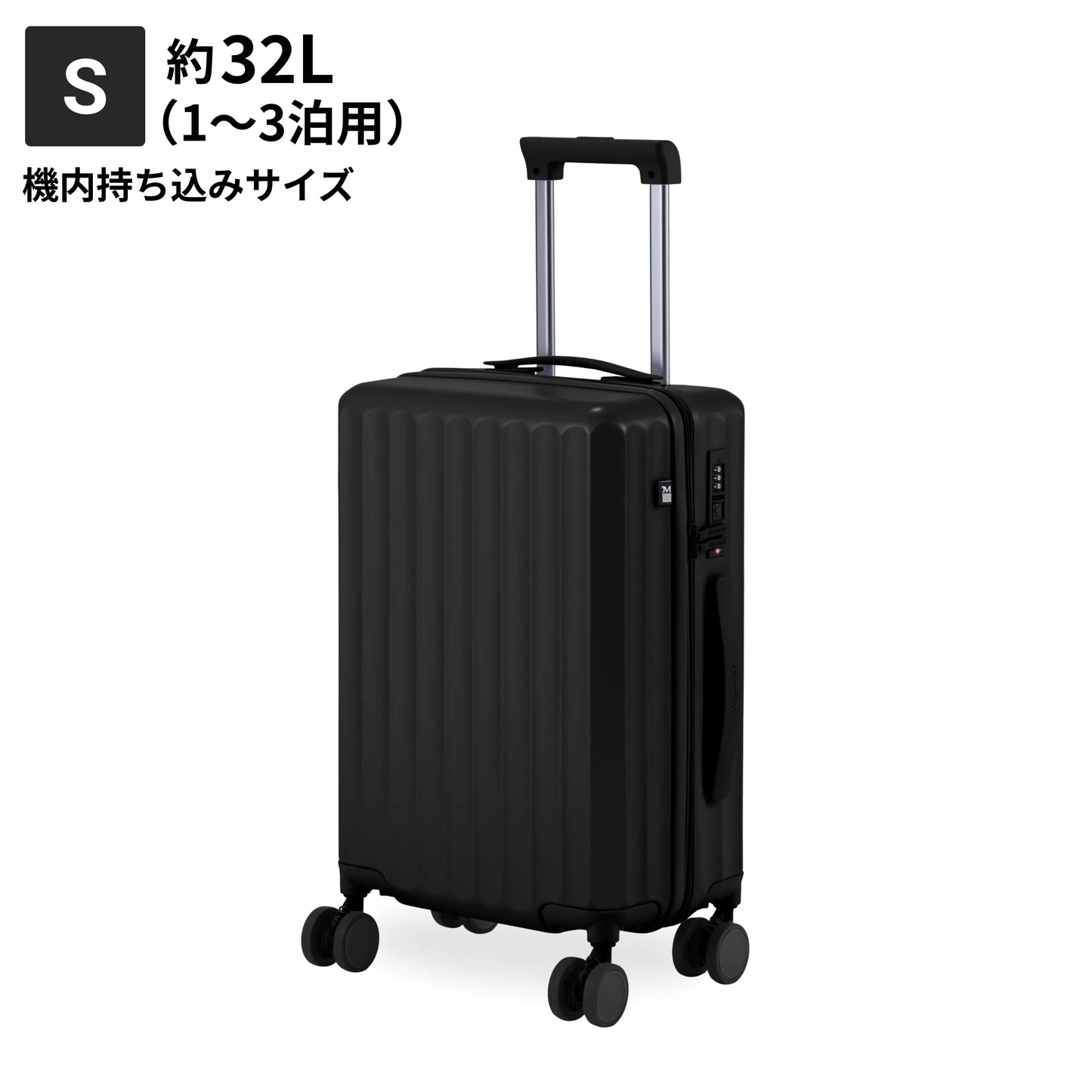 Sサイズ　機内持ち込み約32L