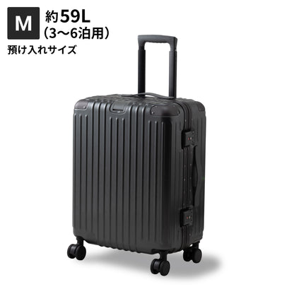 【洗練と堅牢を極める。】GranFrame -グランフレーム-