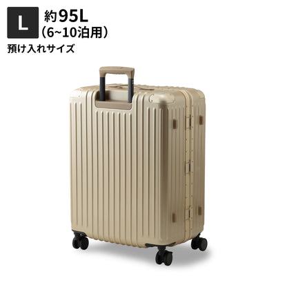 【洗練と堅牢を極める。】GranFrame -グランフレーム-