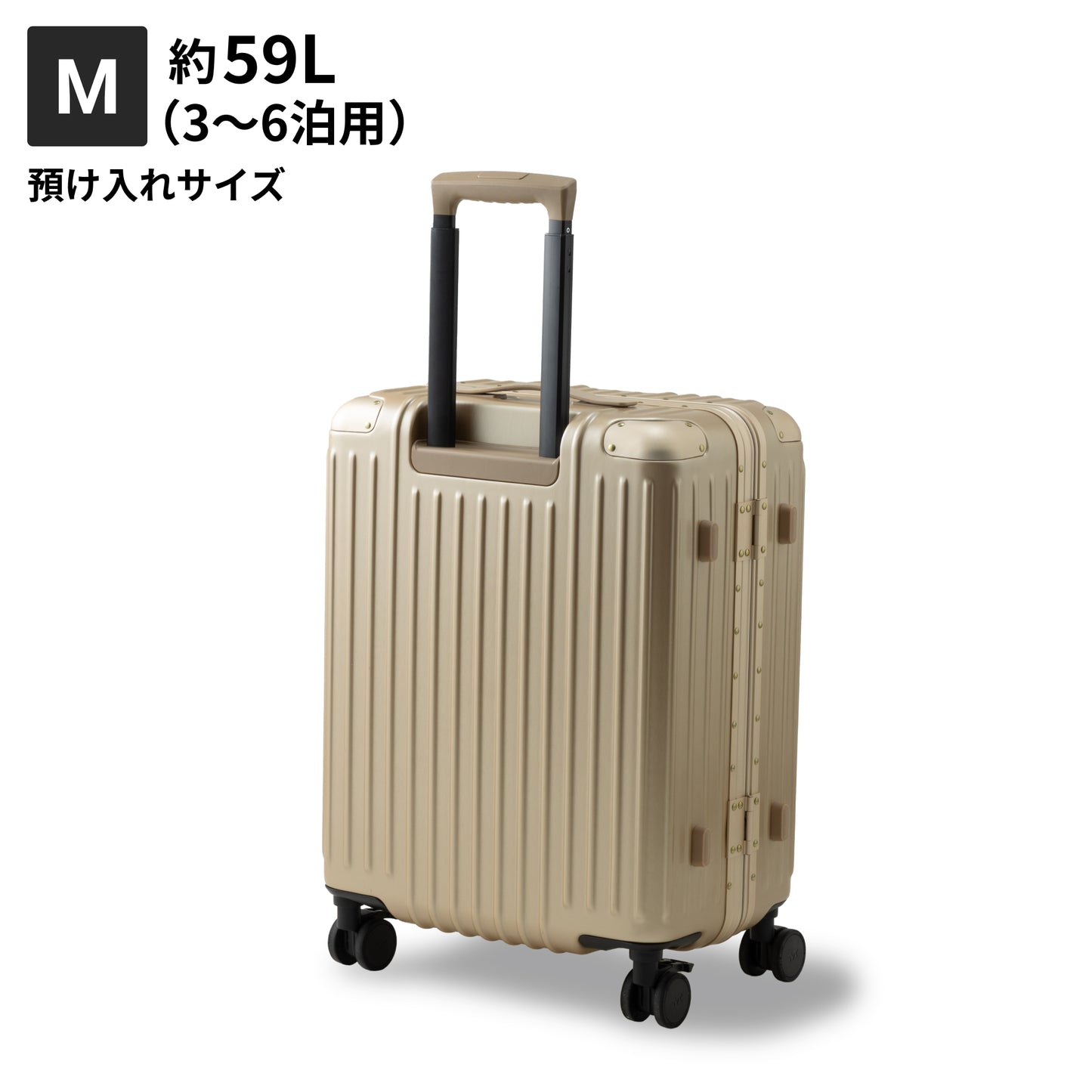 【洗練と堅牢を極める。】GranFrame -グランフレーム-