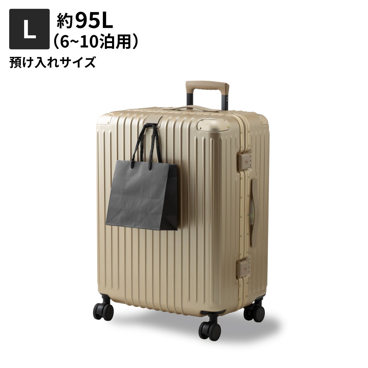 【洗練と堅牢を極める。】GranFrame -グランフレーム-