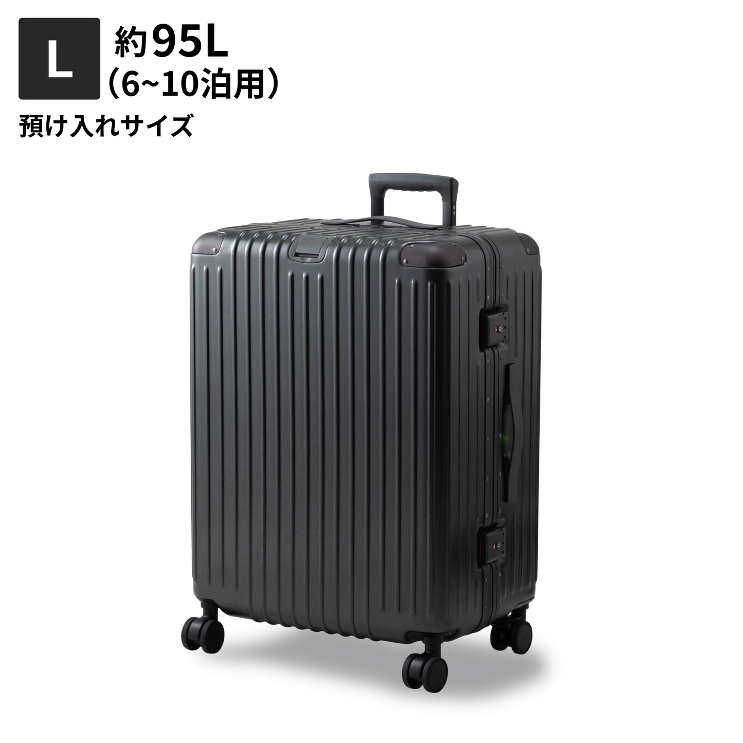 【洗練と堅牢を極める。】GranFrame -グランフレーム-