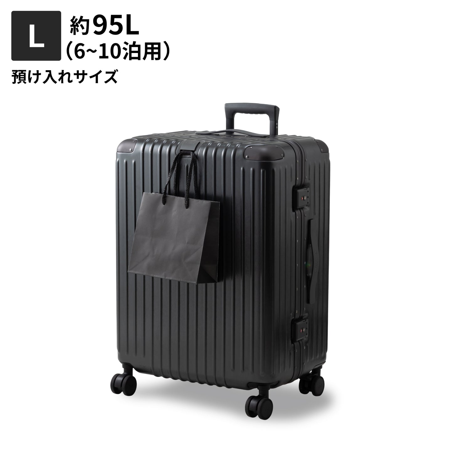 【洗練と堅牢を極める。】GranFrame -グランフレーム-