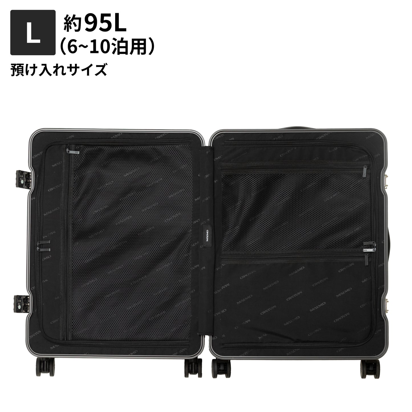 【洗練と堅牢を極める。】GranFrame -グランフレーム-