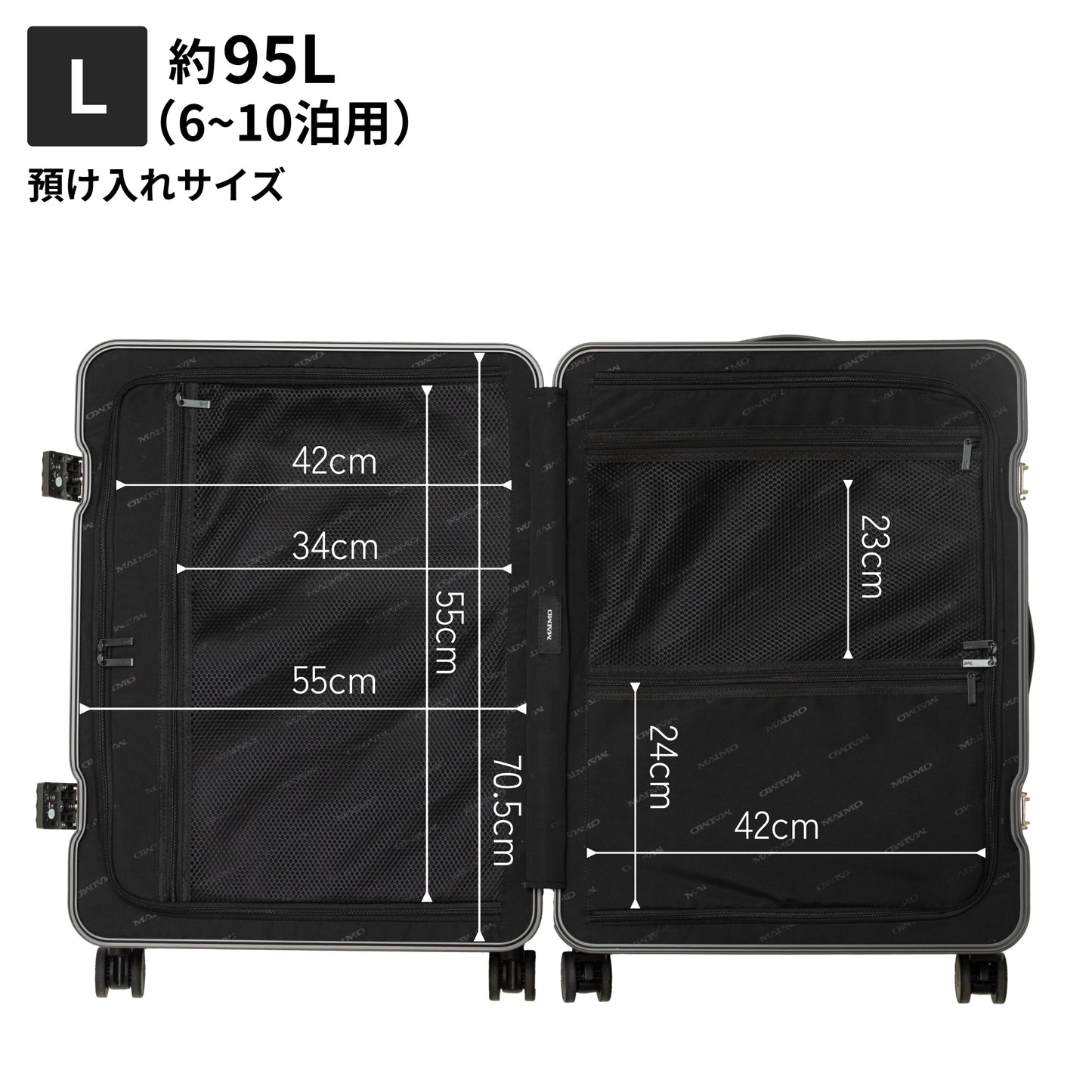 【洗練と堅牢を極める。】GranFrame -グランフレーム-