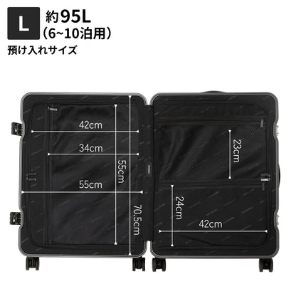 【洗練と堅牢を極める。】GranFrame -グランフレーム-