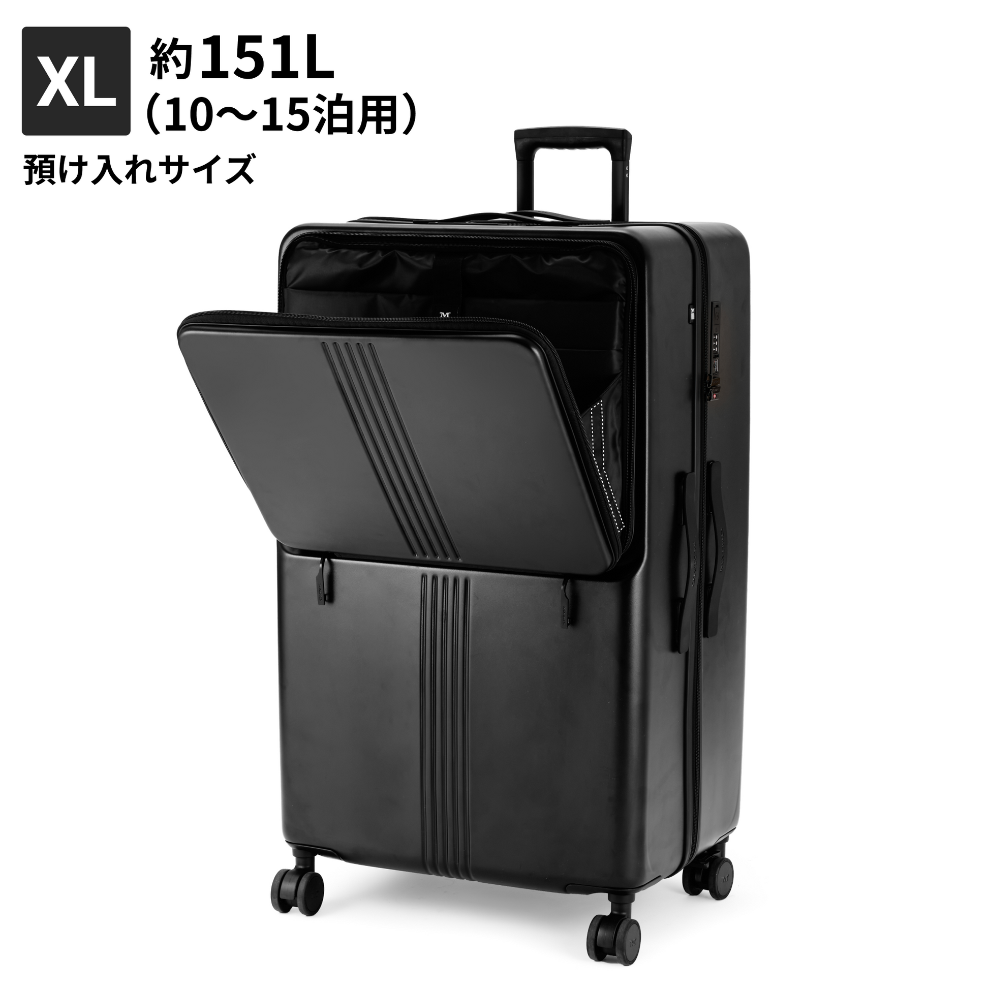 大容量+フロントオープン!】STAND U XL -スタンドユー XL- – MAIMO 大容量+フロントオープン!】STAND U XL -スタンドユー XL- – MAIMO