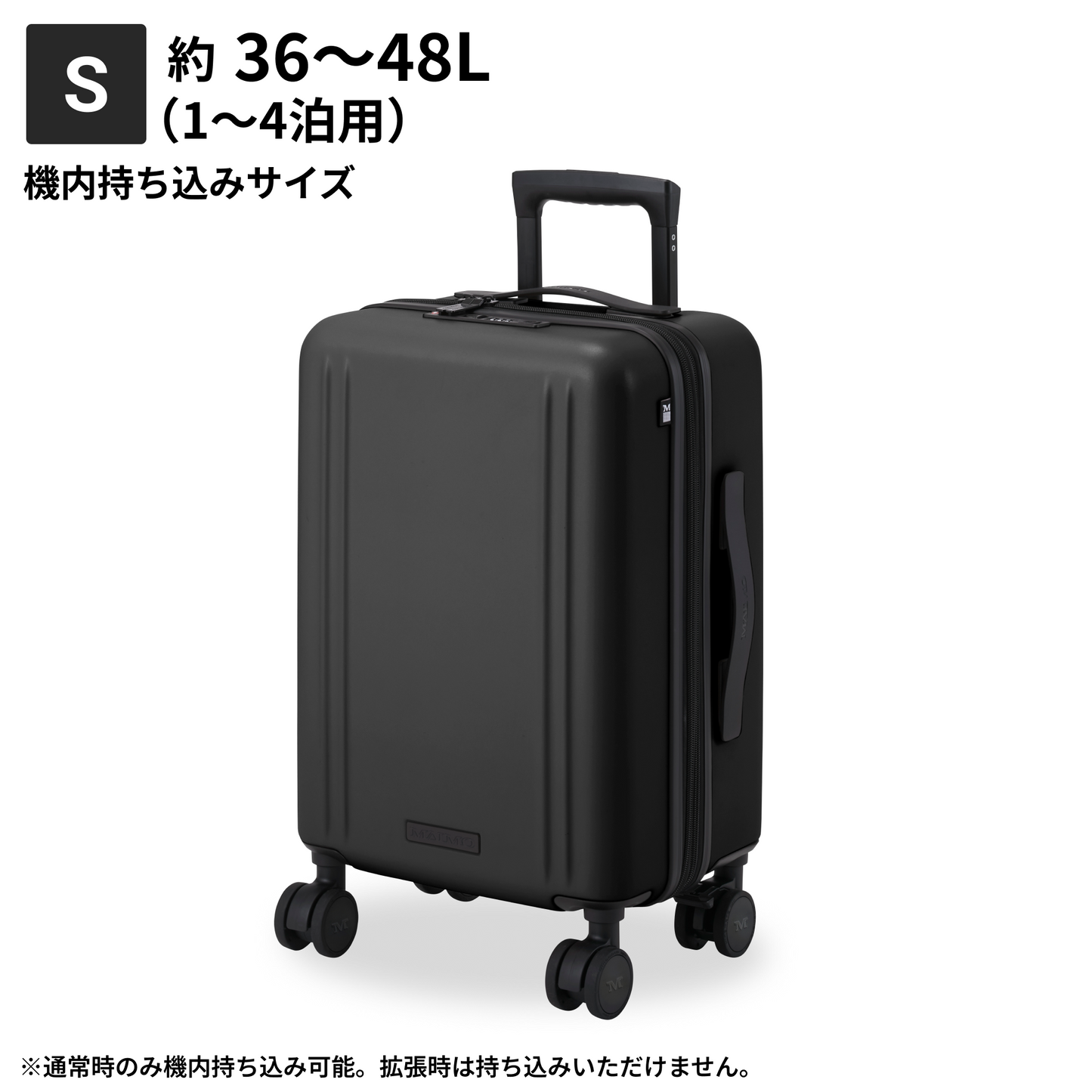 【業界最高クラス8cm拡張】 ZIPUP -ジップアップ-
