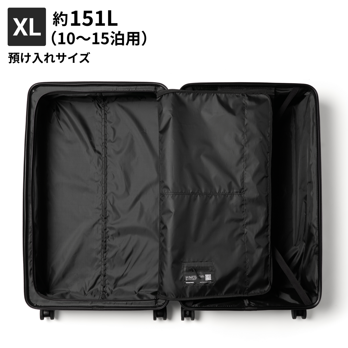 【大容量サイズが新登場】COLOR YOU Kei XL -カラーユーケイXL -