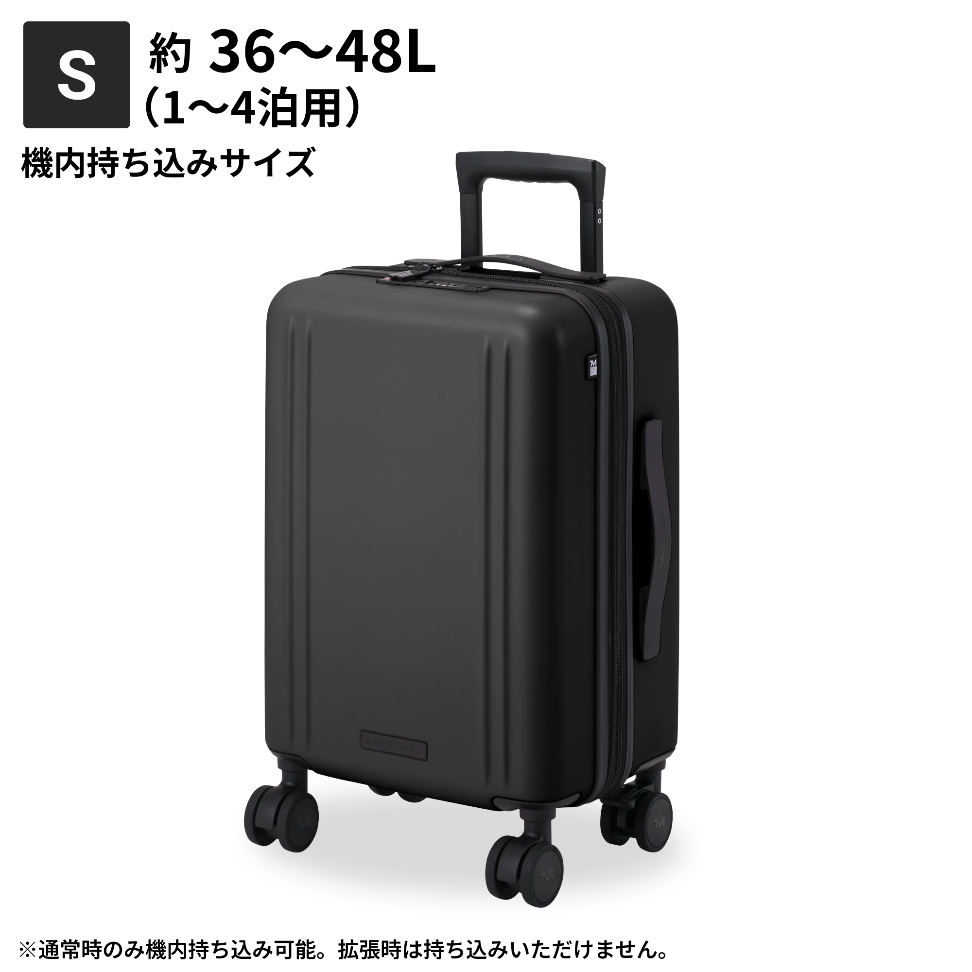 MALMO キャリーケース スーツケース 94L 6~10泊用 d3521 MALMO キャリーケース スーツケース 94L 6~10泊用 d3521 Amazon