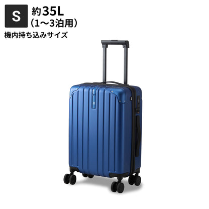【リニューアルして新登場！長く使える多機能モデル】PROTES - プロテス -
