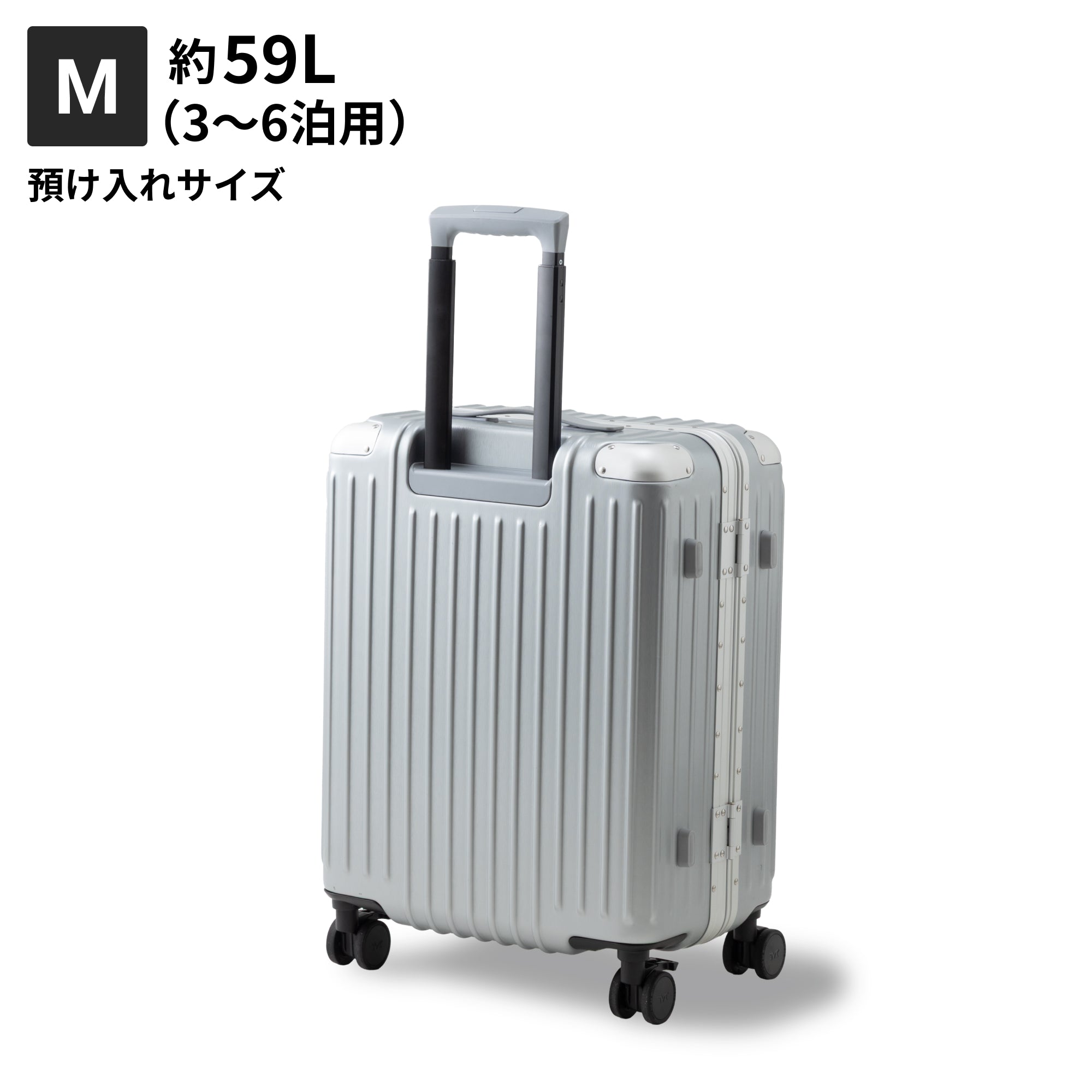 新品　MAIMO GranFrame キャリーケース Mサイズ　スーツケース 洗練と堅牢を極める。】GranFrame -グランフレーム- – MAIMO公式