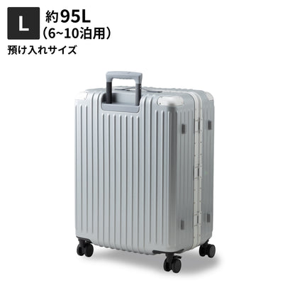 【洗練と堅牢を極める。】GranFrame -グランフレーム-