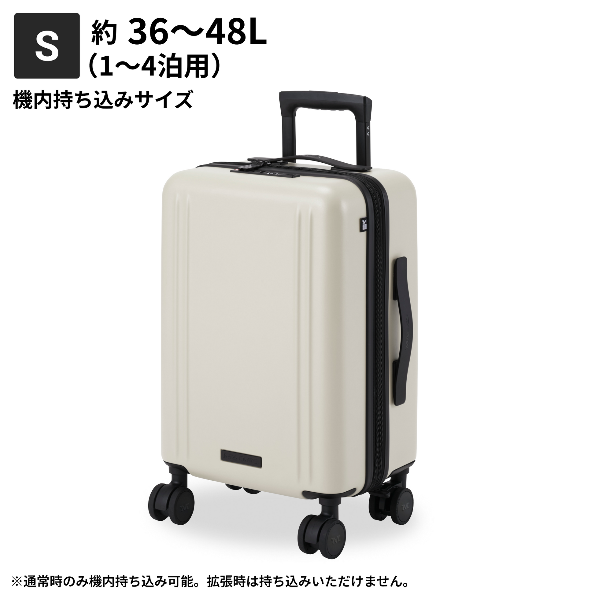 新品・未使用】MAIMO キャリーカート Sサイズ 拡張 ブラック 新品・未使用】MAIMO キャリーカート Sサイズ 拡張 ブラック