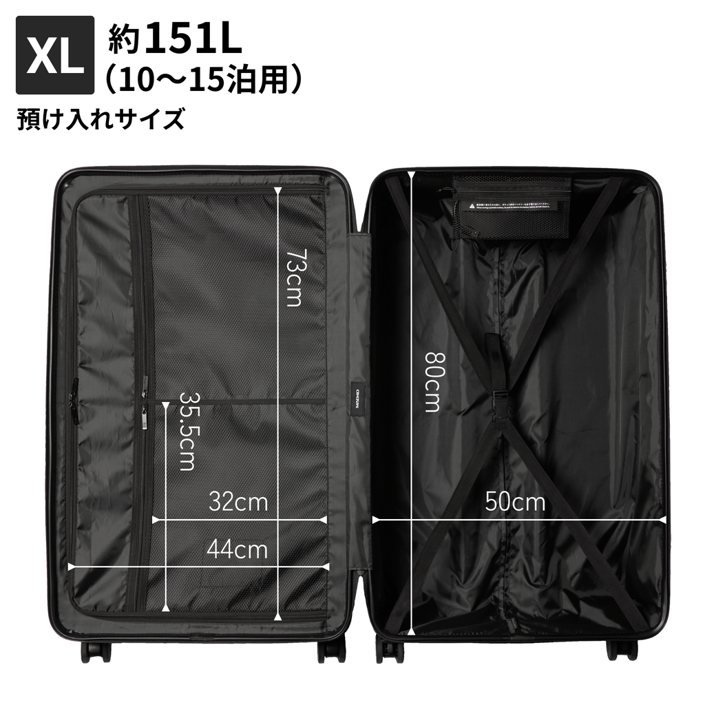 【たっぷり入るのに軽やか。次の旅はXLと始めよう】COLOR YOU Kei XL