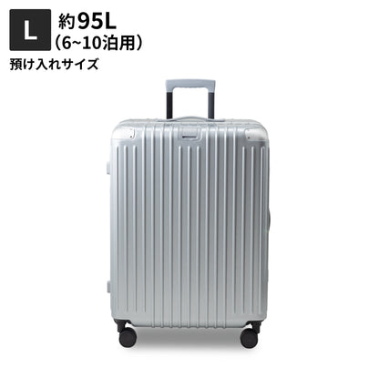 【洗練と堅牢を極める。】GranFrame -グランフレーム-