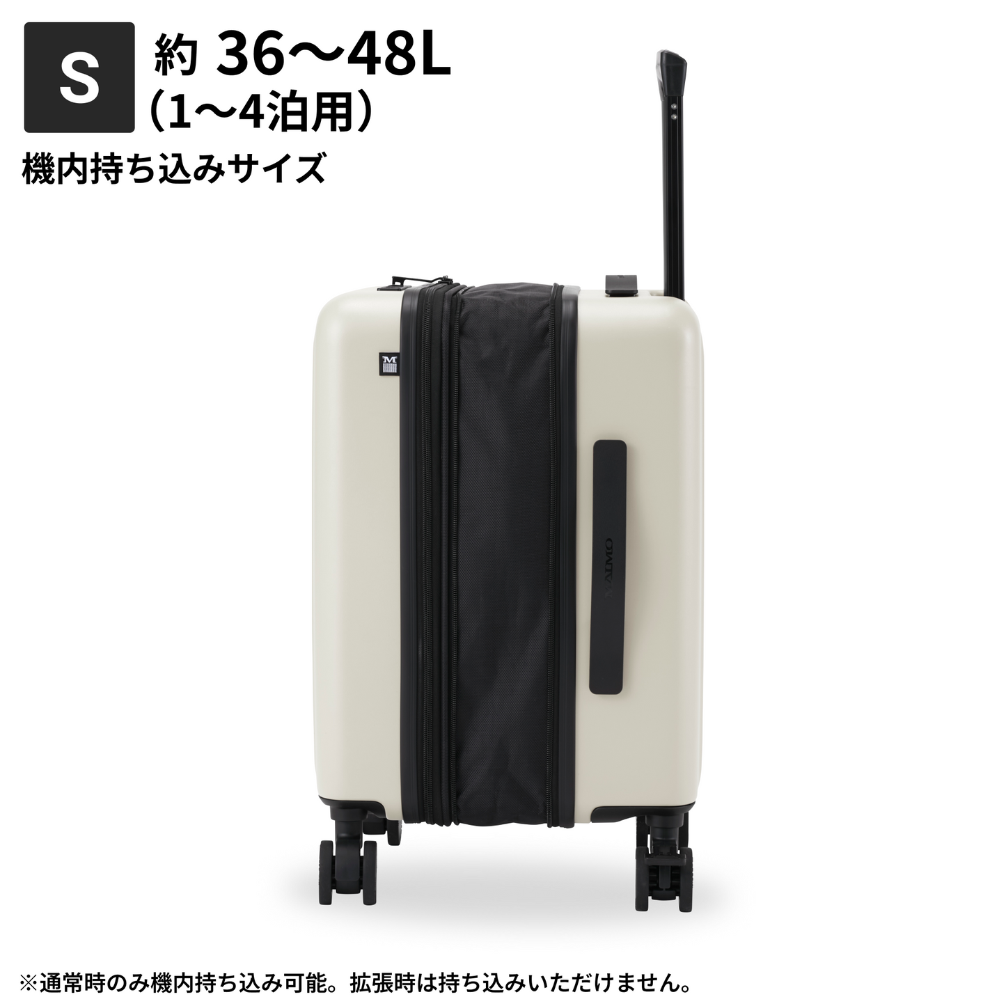 【業界最高クラス8cm拡張】 ZIPUP -ジップアップ-