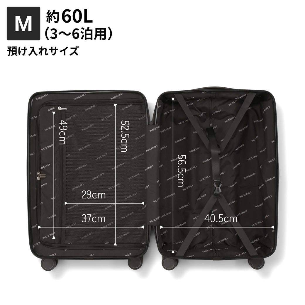 【リニューアルして新登場！長く使える多機能モデル】PROTES - プロテス -