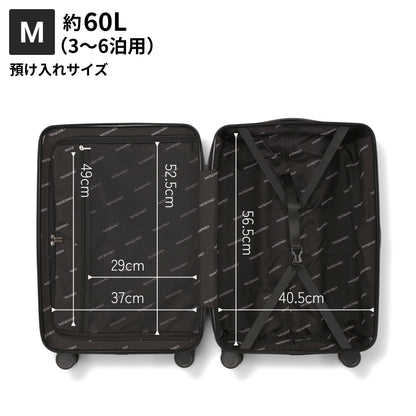 【リニューアルして新登場！長く使える多機能モデル】PROTES - プロテス -