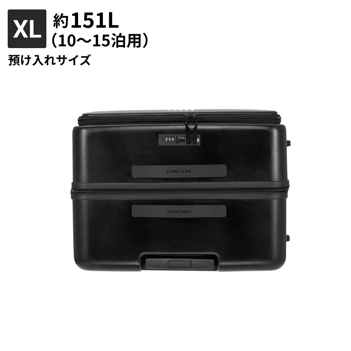 【大容量+フロントオープン！】STAND U XL -スタンドユー XL-