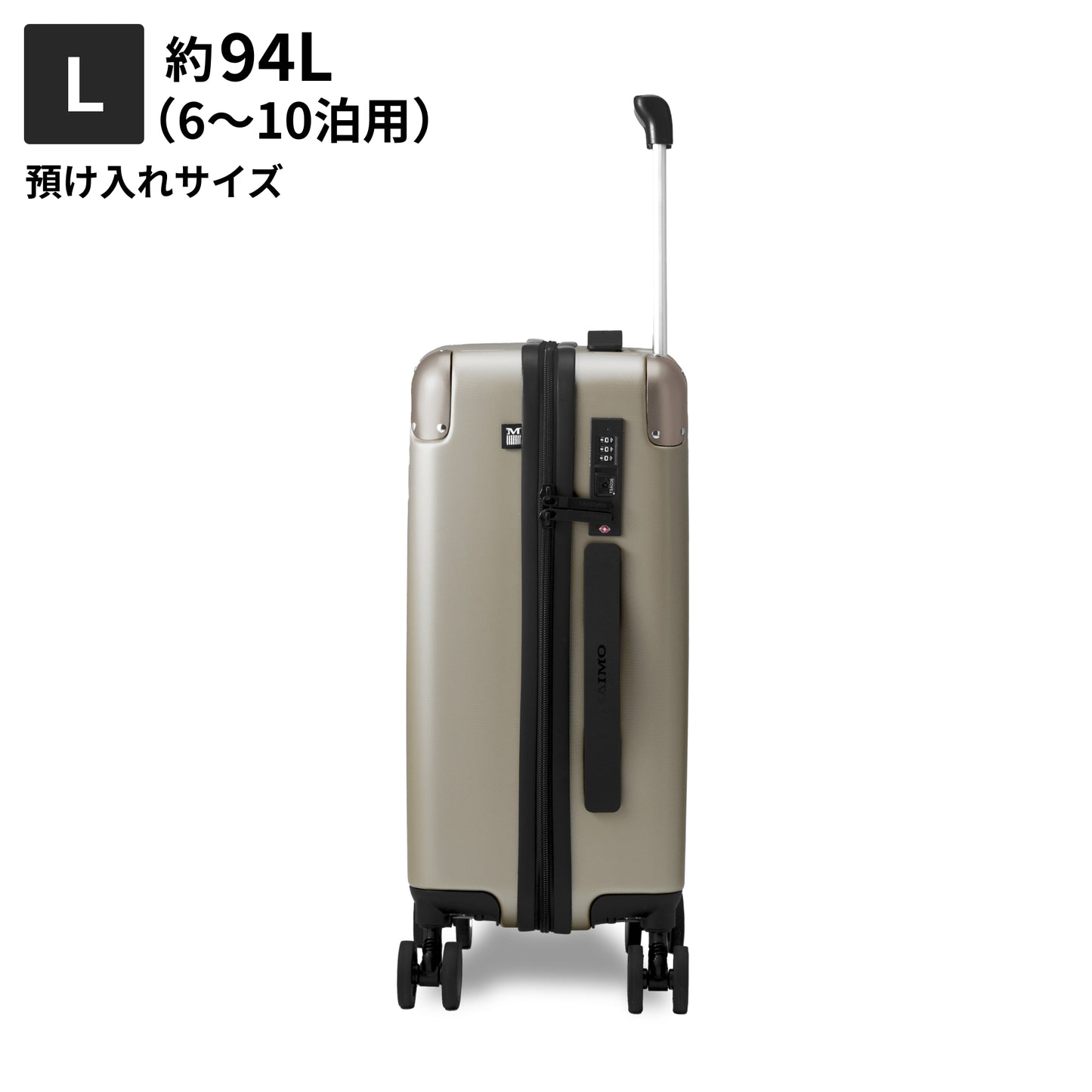 【リニューアルして新登場！長く使える多機能モデル】PROTES - プロテス -