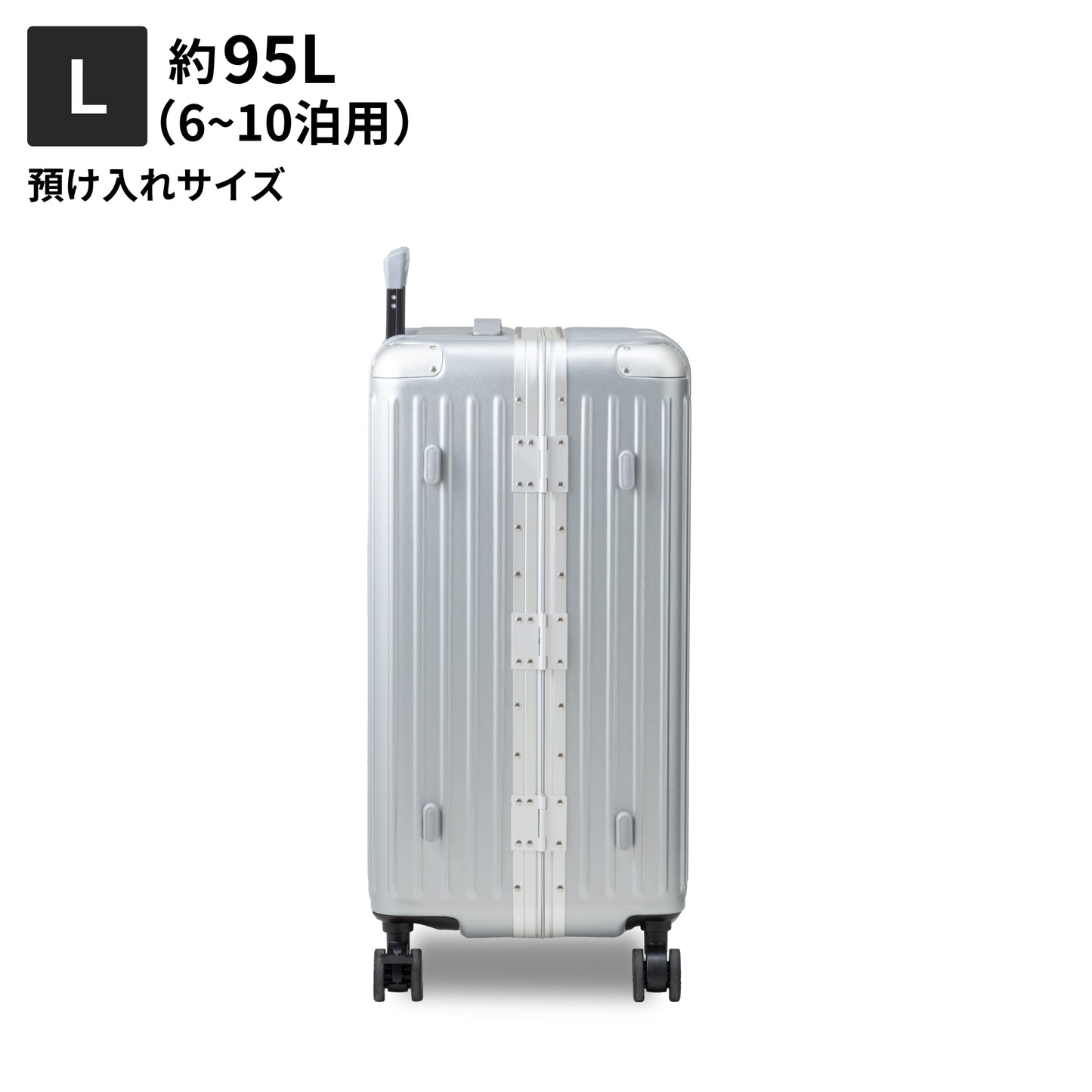 【洗練と堅牢を極める。】GranFrame -グランフレーム-