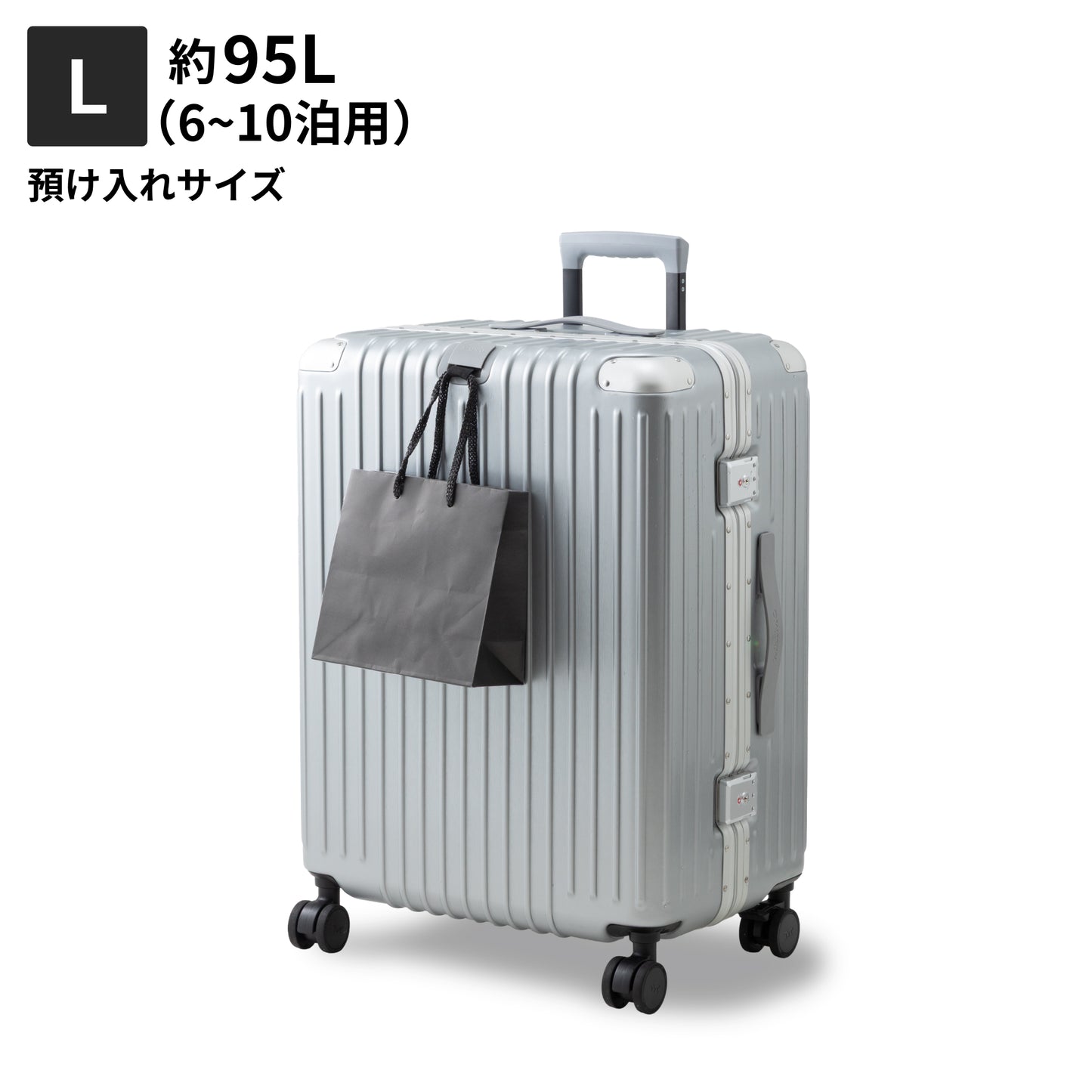 【洗練と堅牢を極める。】GranFrame -グランフレーム-