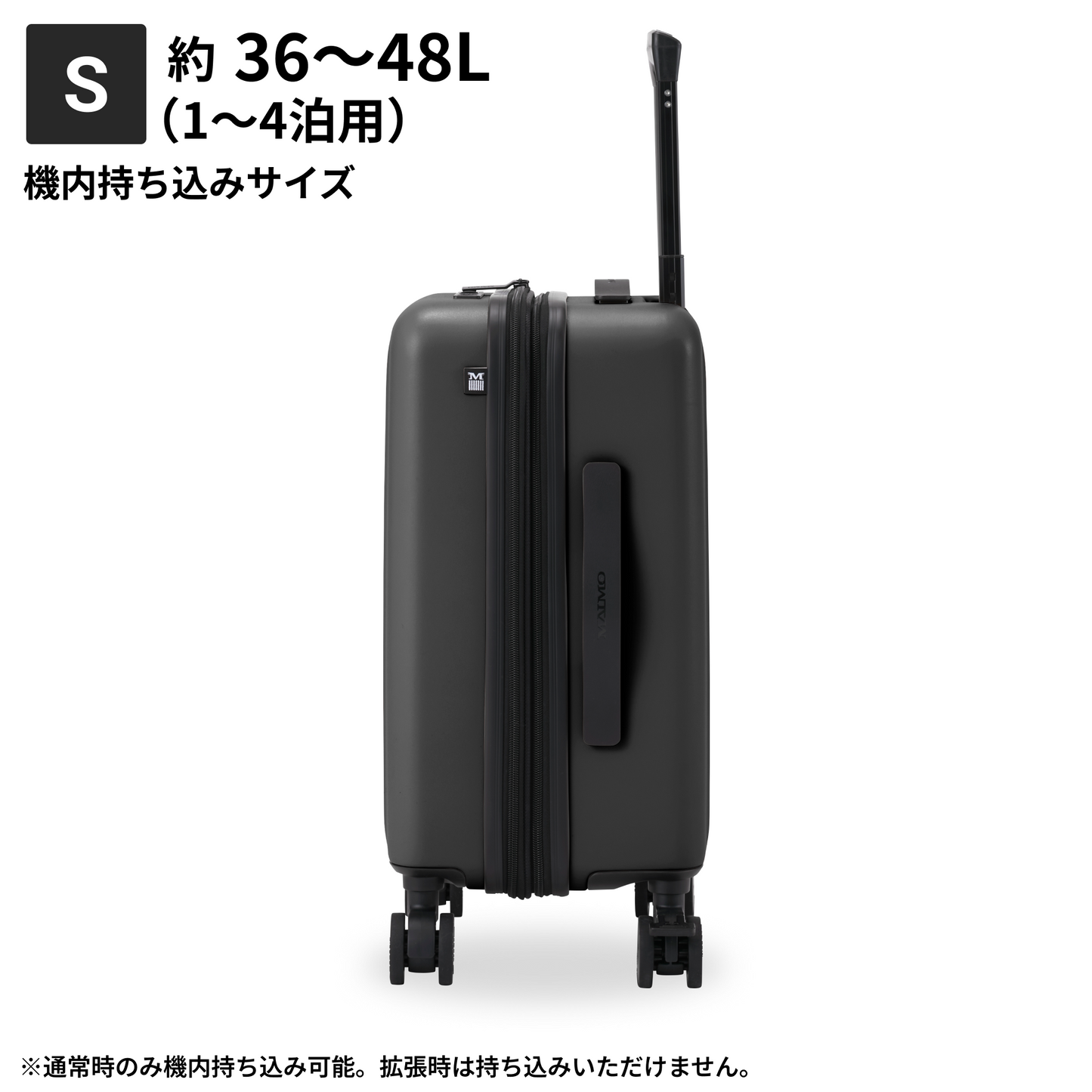 【業界最高クラス8cm拡張】 ZIPUP -ジップアップ-