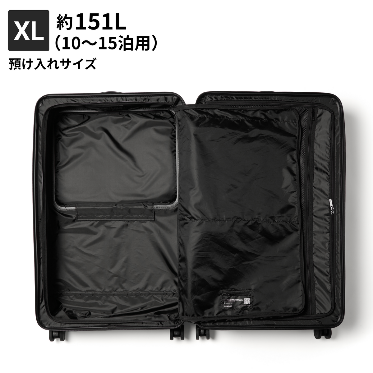 大容量+フロントオープン!】STAND U XL -スタンドユー XL- – MAIMO 大容量+フロントオープン!】STAND U XL -スタンドユー XL- – MAIMO