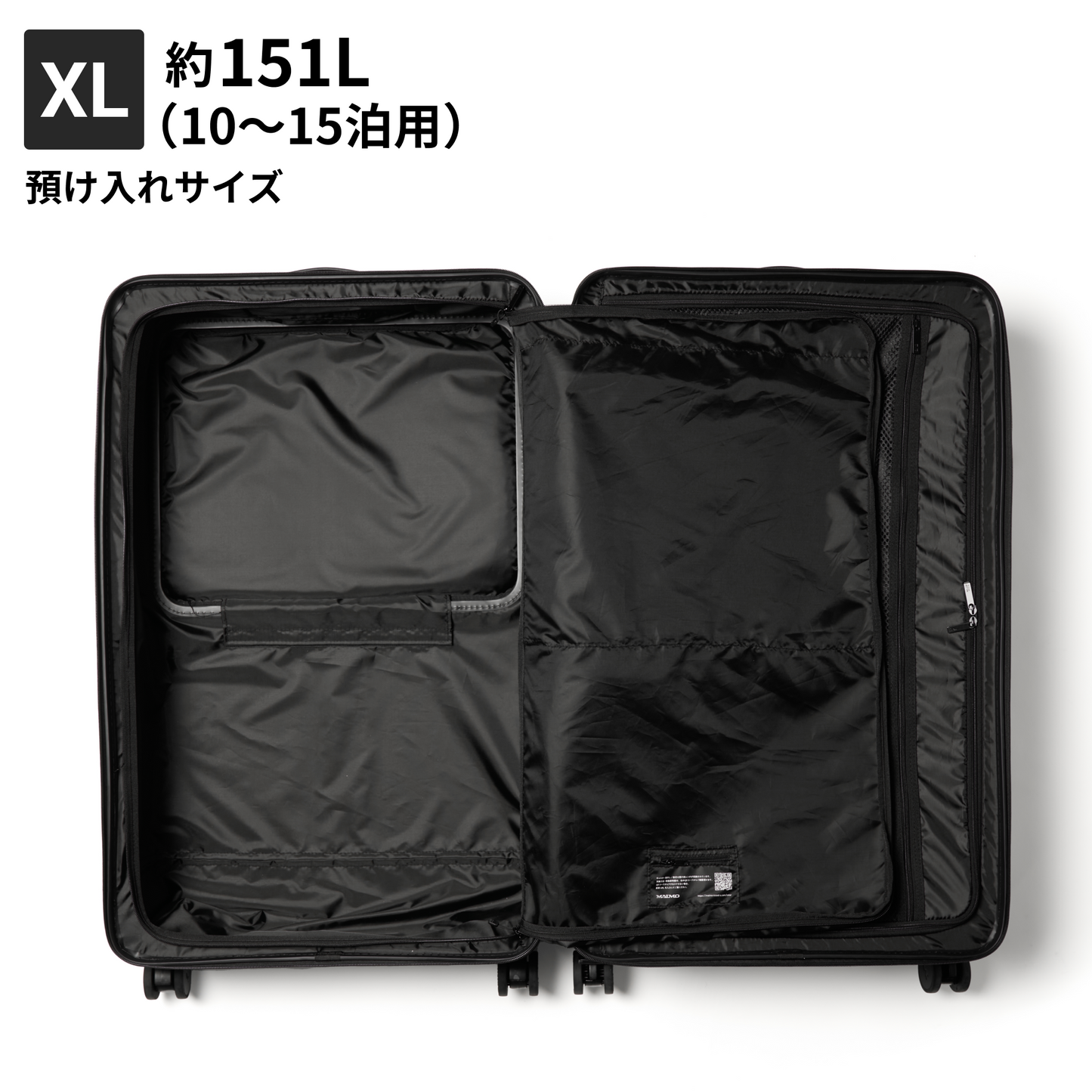 【大容量+フロントオープン！】STAND U XL -スタンドユー XL-