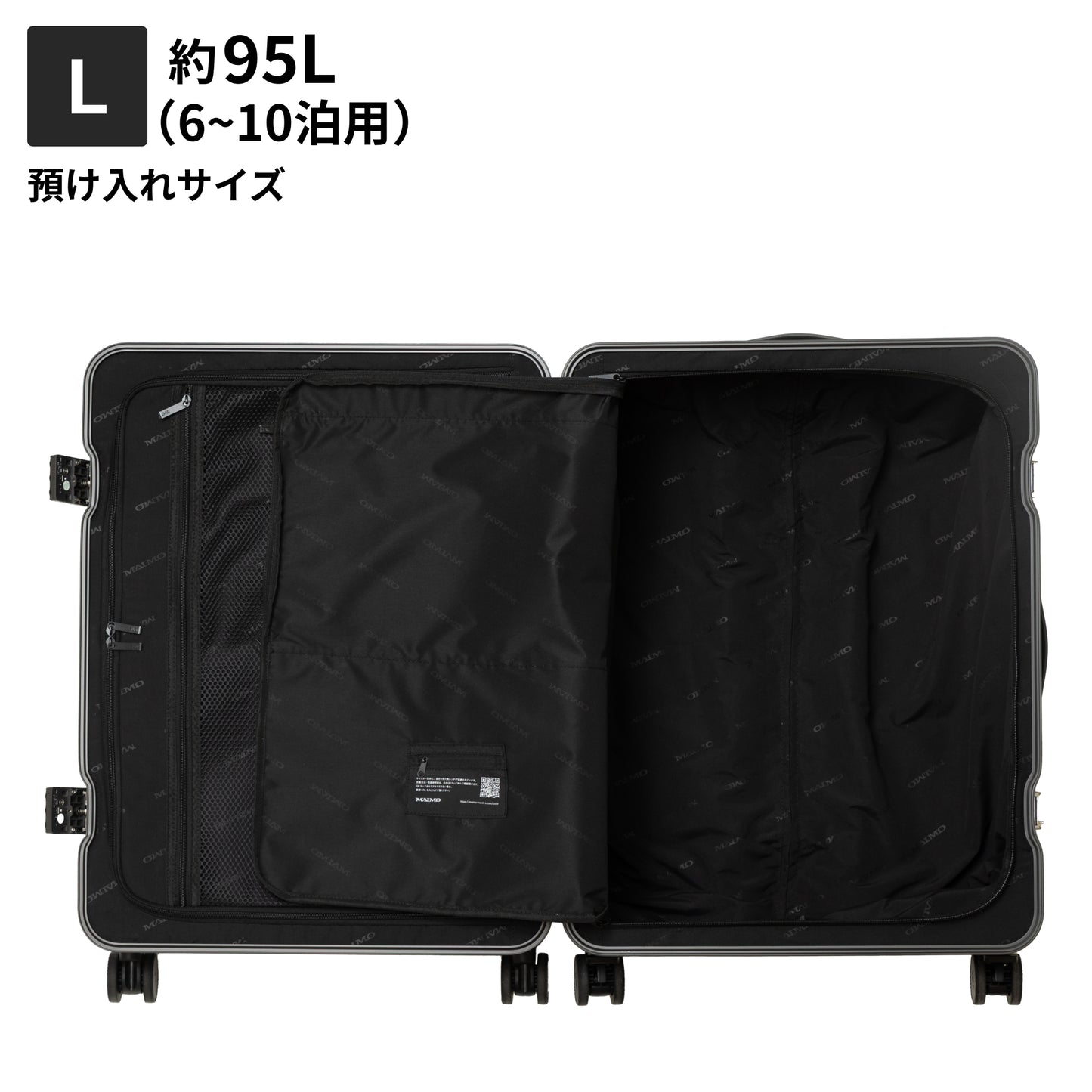 【洗練と堅牢を極める。】GranFrame -グランフレーム-