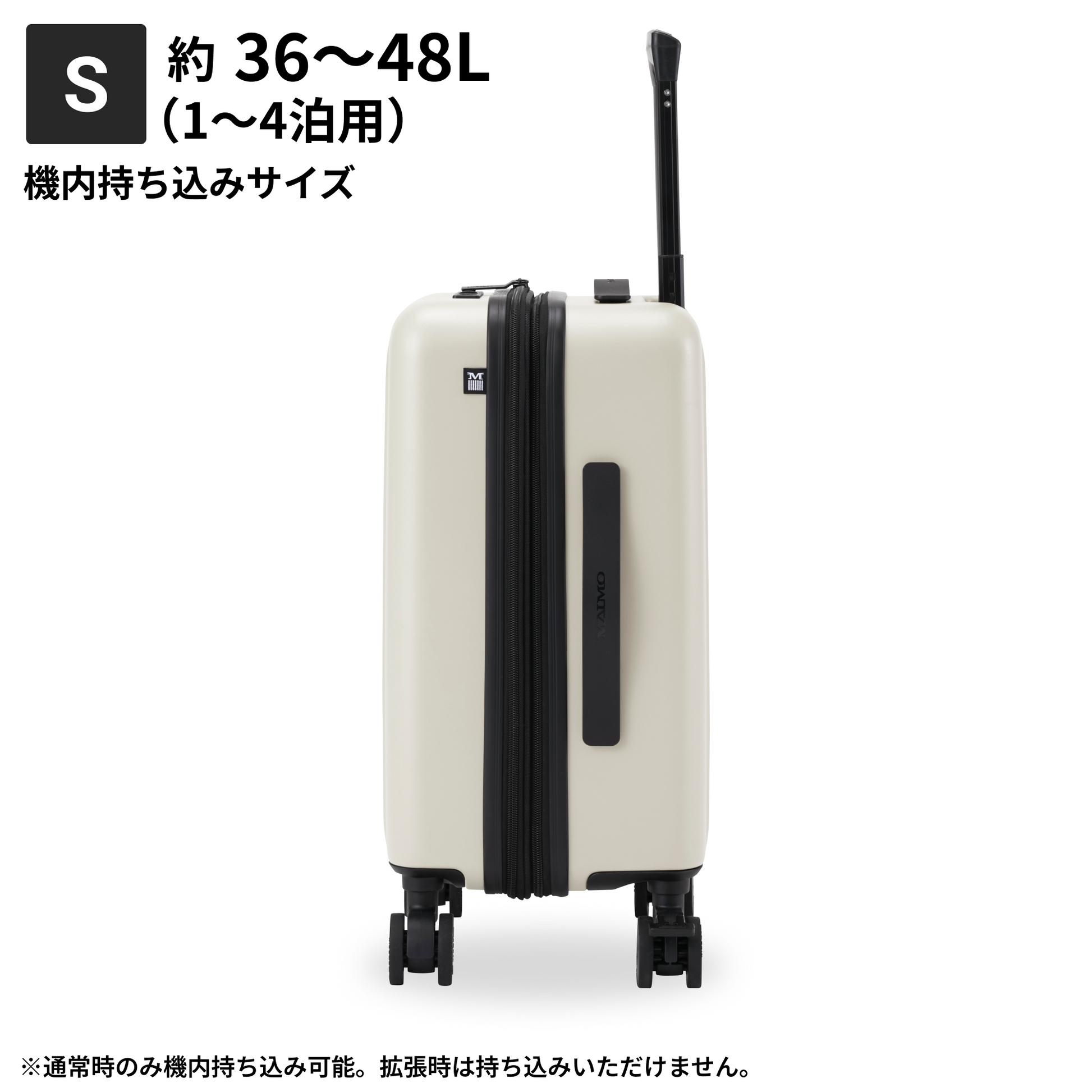 ウイン MAIMO ZIPUP 業界最高クラス8cm拡張】 ZIPUP -ジップアップ- – MAIMO公式