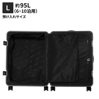 【洗練と堅牢を極める。】GranFrame -グランフレーム-