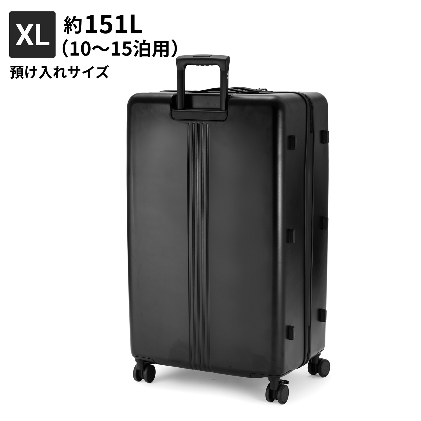 【大容量+フロントオープン！】STAND U XL -スタンドユー XL-