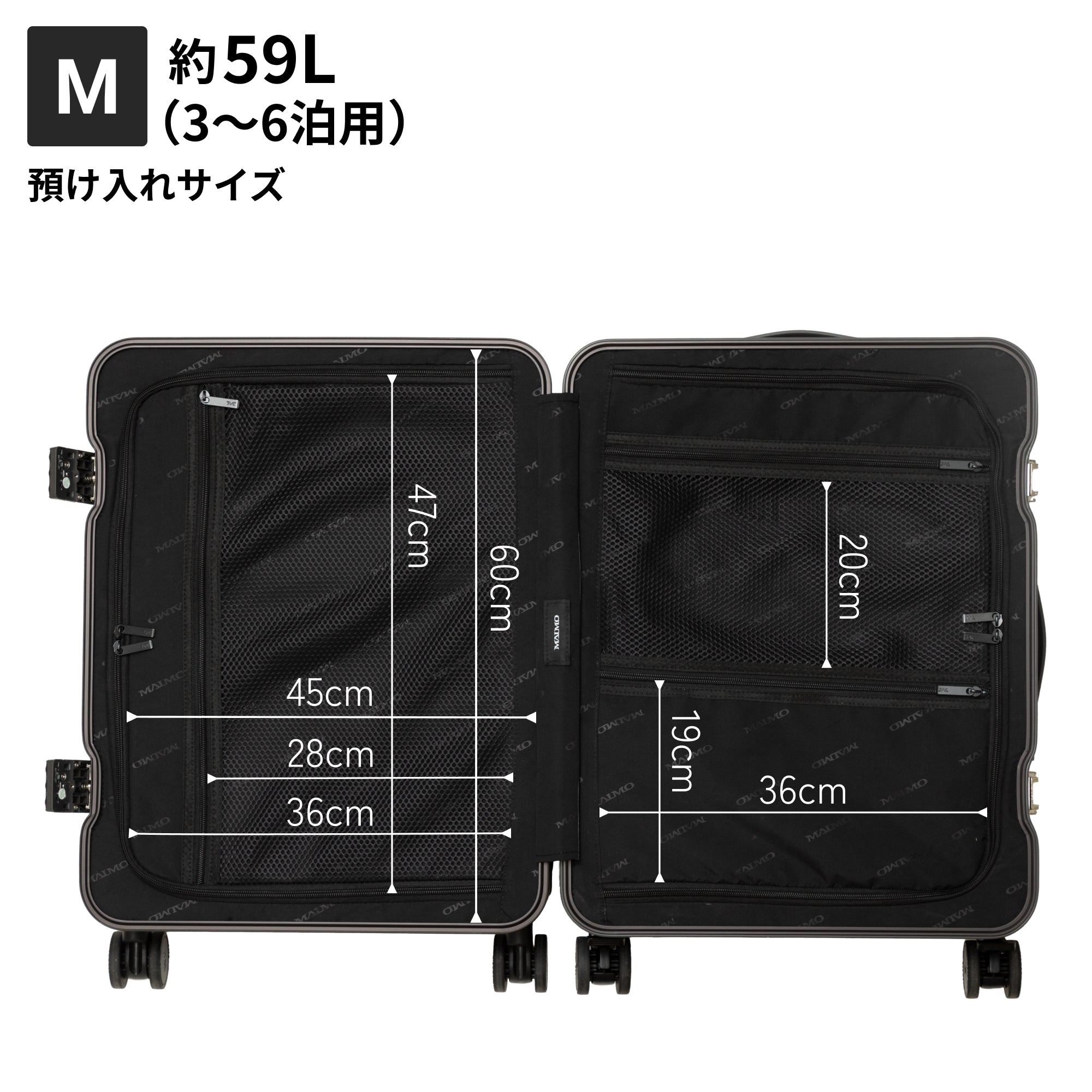 未使用　小傷アリ　GranFrame　グランフレーム　maimo 魅せる”スーツケース『GranFrame』。アルミフレームの美しさと軽さで