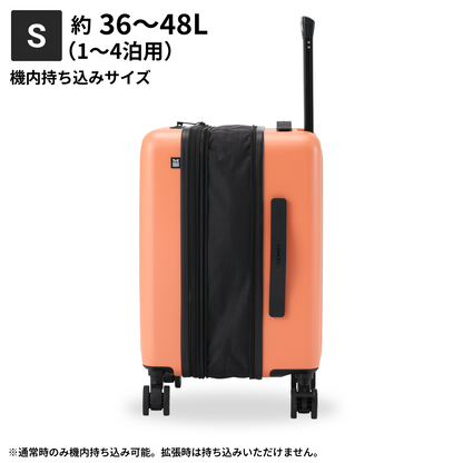 【業界最高クラス8cm拡張】 ZIPUP -ジップアップ-