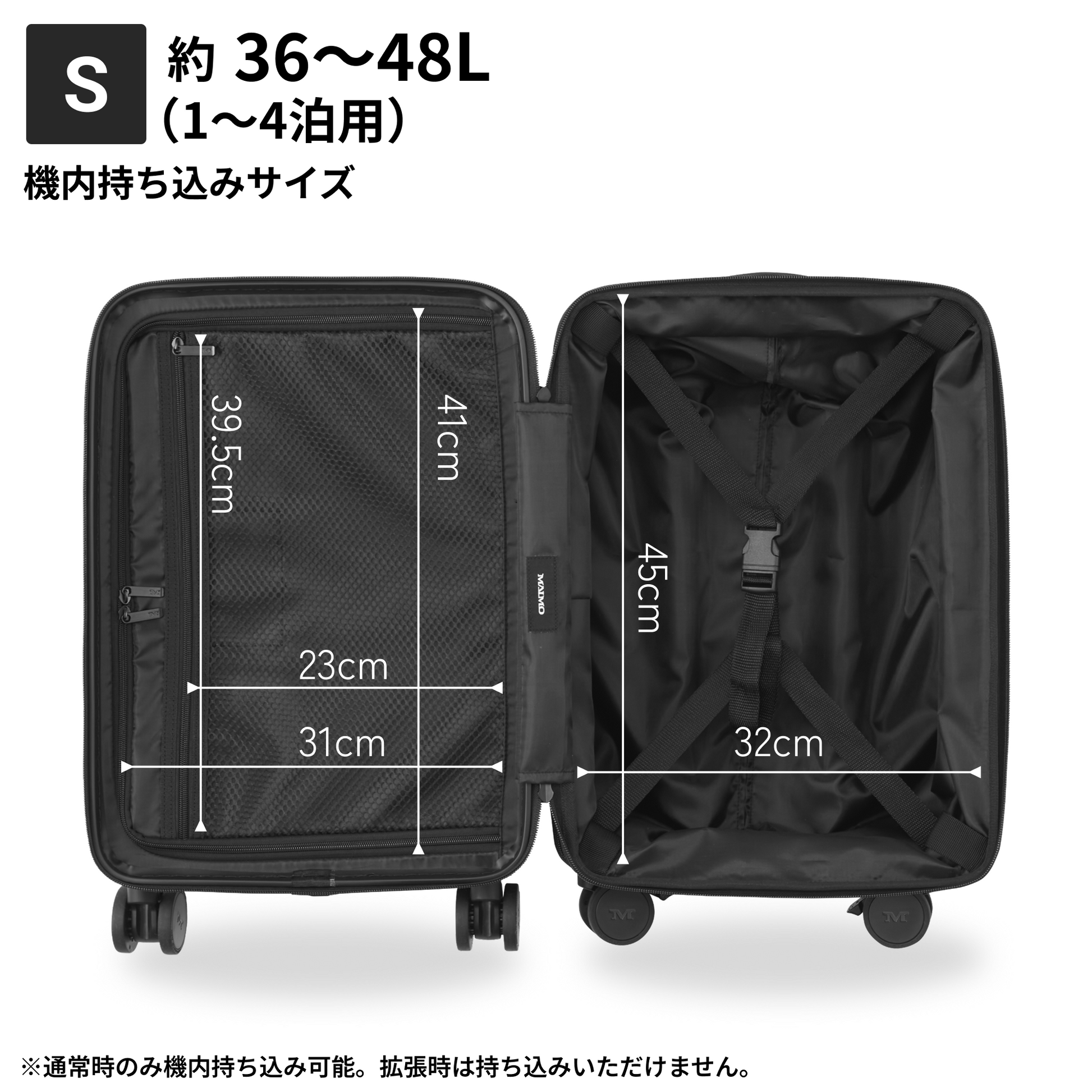 MAIMO Mサイズ ストライプキャリーケース 約57L 黒 MAIMO Mサイズ ストライプキャリーケース 約57L 黒 Amazon