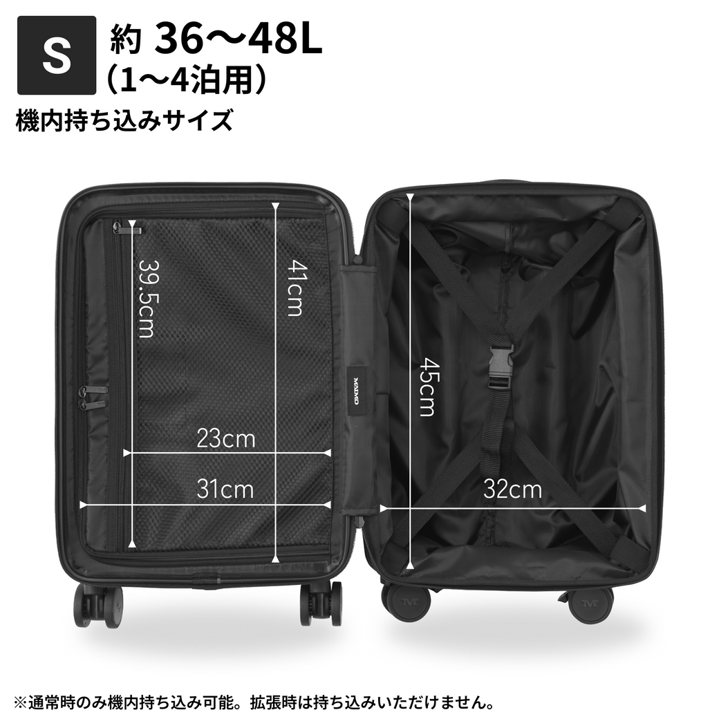【業界最高クラス8cm拡張】 ZIPUP -ジップアップ-