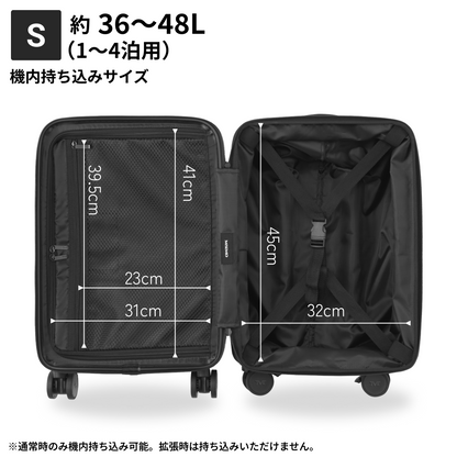 【業界最高クラス8cm拡張】 ZIPUP -ジップアップ-