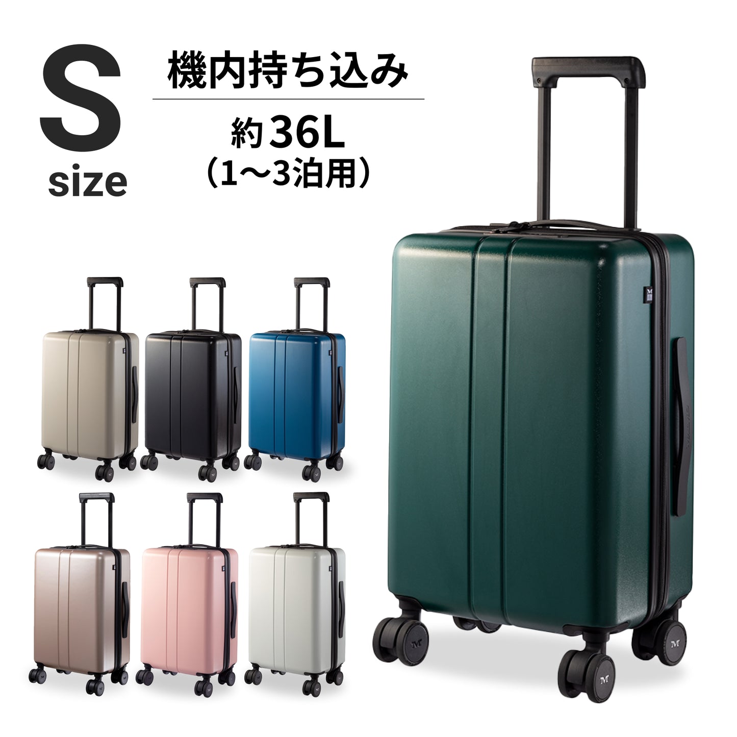 【多機能なのにお手頃価格】COLOR YOU -カラーユー-